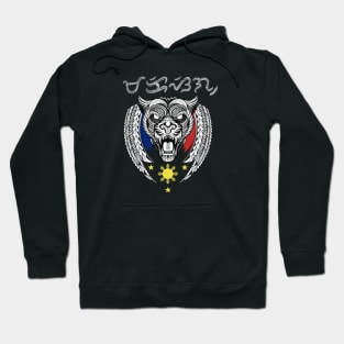 Tribal line Art Tiger / Baybayin word Makisig (Handsome/Groomed) Hoodie